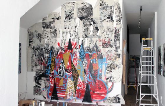 In L.A.: Hush At New Image Art Gallery