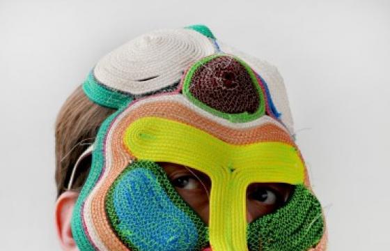 Masks by Bertjan Pot