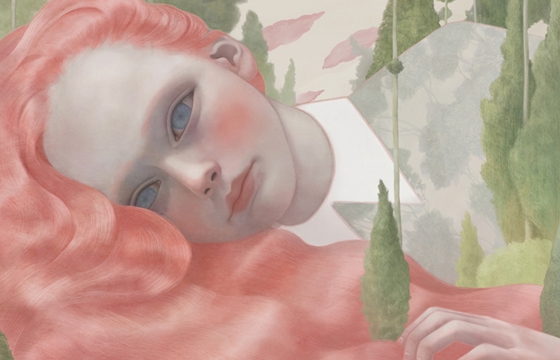 Another Look: The Works of Hsiao Ron Cheng