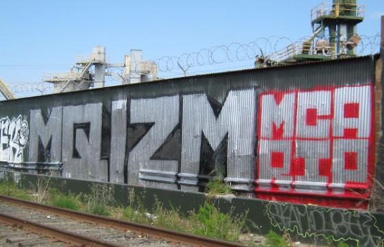 MQIZM/ MCA RIP
