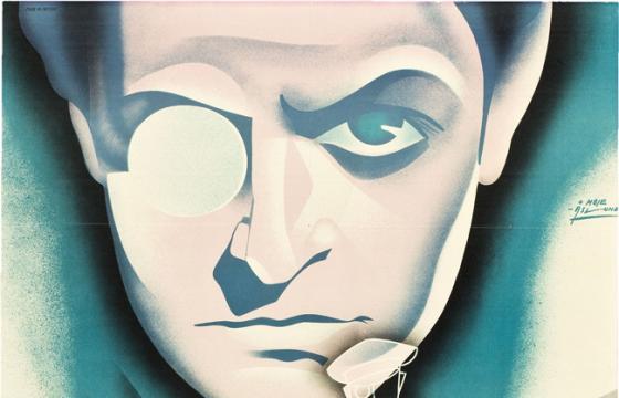 Swedish Posters for 1930s Hollywood Films