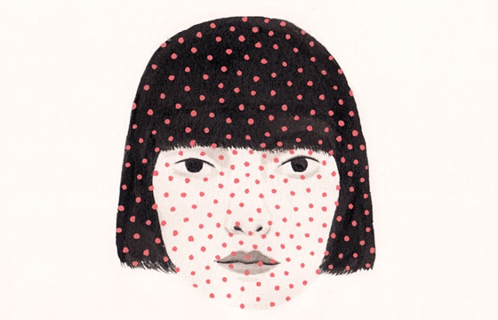 Rachel Levit's 'Dots' and Other Works