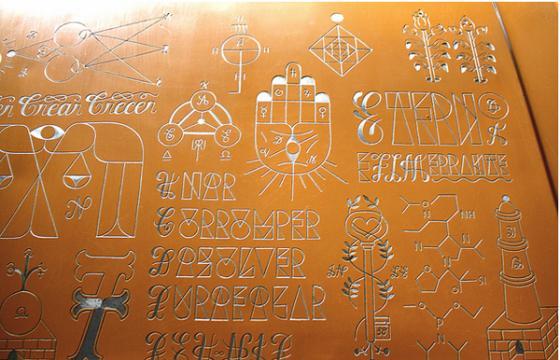 Remed Engravings on Car Doors