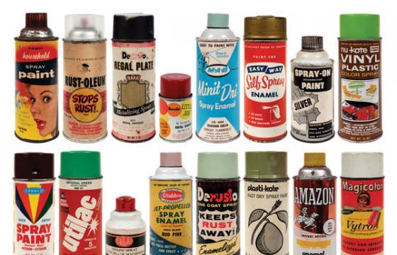 TOOLS OF CRIMINAL MISCHIEF: THE CANS Print