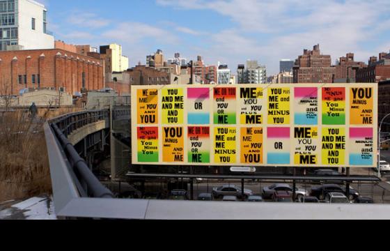 Allen Ruppersberg's Highline Billboard