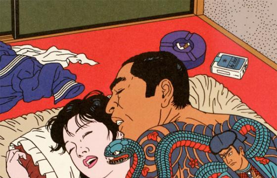 Beautiful Depravity: The Art of Toshio Saeki