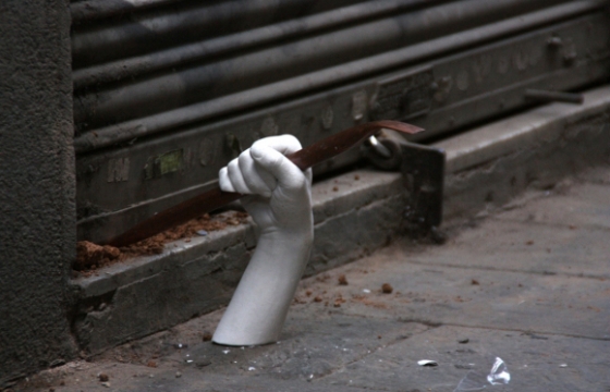 HANDS Project in Barcelona
