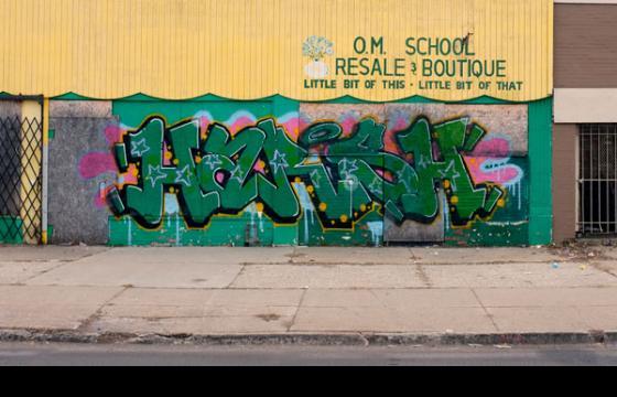 Harsh Resale and Boutique
