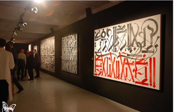 Retna Hallelujah Tour in London