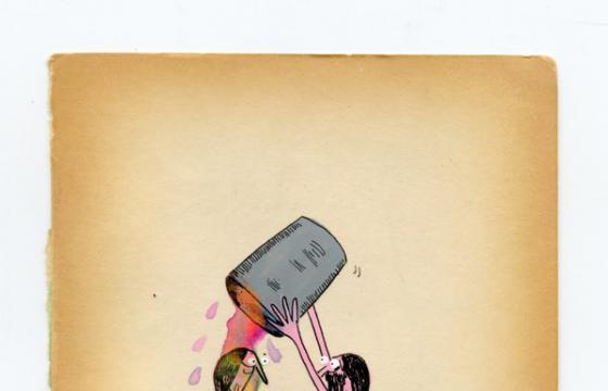 Jay Howell
