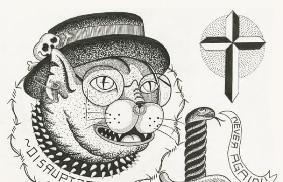 Stylized Flash Sheets