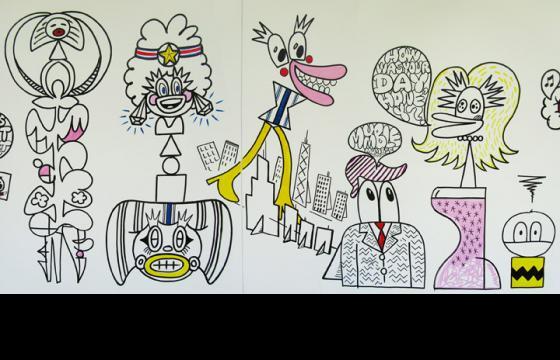 Preview: John Dempsey @ Elmhurst Art Museum, Chicago