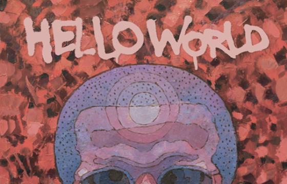 Aryz "Hello World" @ Montana Gallery, Barcelona