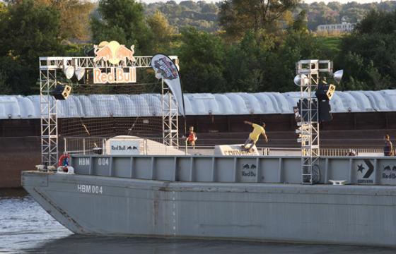 Mississippi Grind Skate Barge