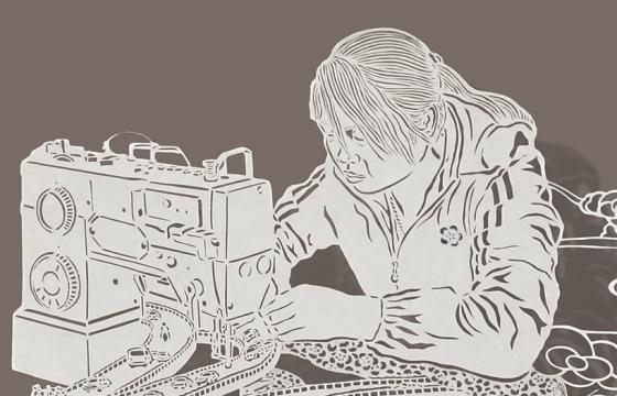 Paper Cuts by Bovey Lee