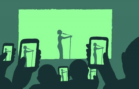 "Allo?" A New Series of Illustrations by Jean Jullien