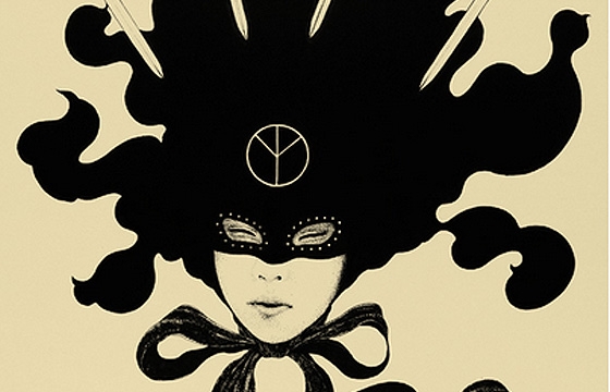 Ink Drawings by Ketut Kusuma