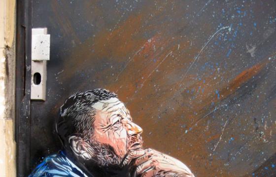 New Video Interview with C215