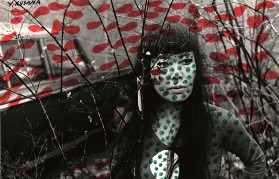 Yayoi Kusama @ Tate Modern, London