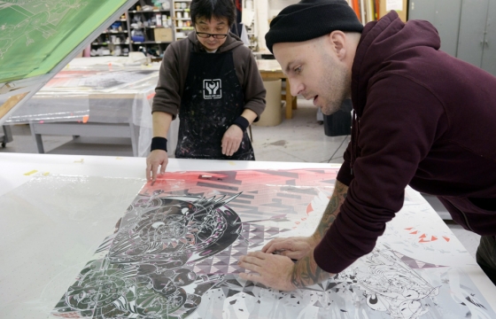 Preview: How Nosm "Way Things Are" @ Pace Prints, NYC