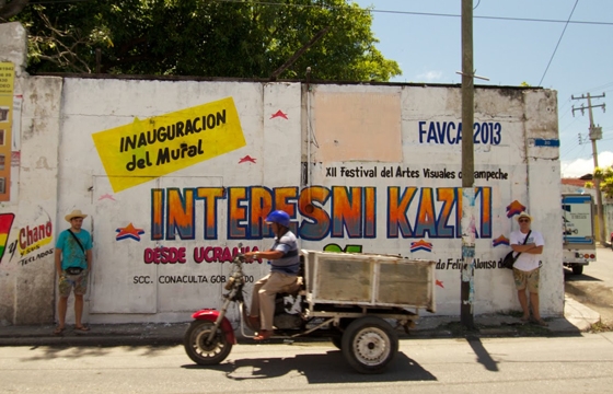 Interesni Kazki advertisment in Mexico City