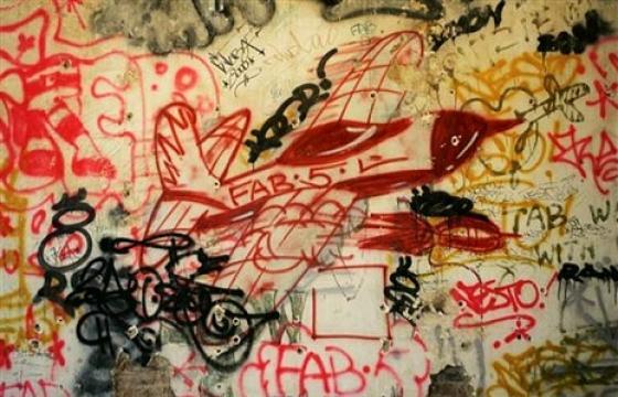 Uptown meets Downtown: Futura 2000 x Fab 5 Freddy x The Clash