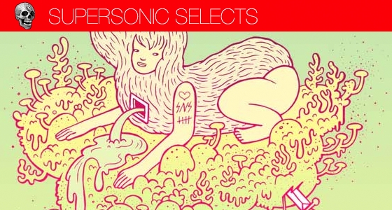 James Murphy's Exciting Dreamworlds