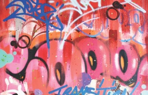 COPE2 Solo Show at TT Underground in NYC