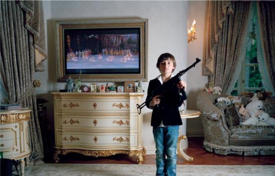 The Children of the Russian Rich