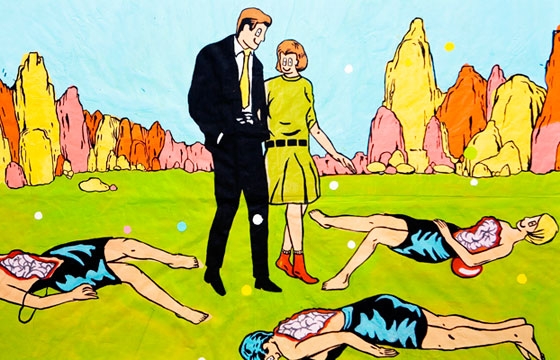 Raymond Teitsma's Cosmic Works