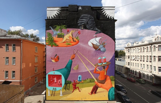 Time Machine Mural by AEC of Interesni Kazki
