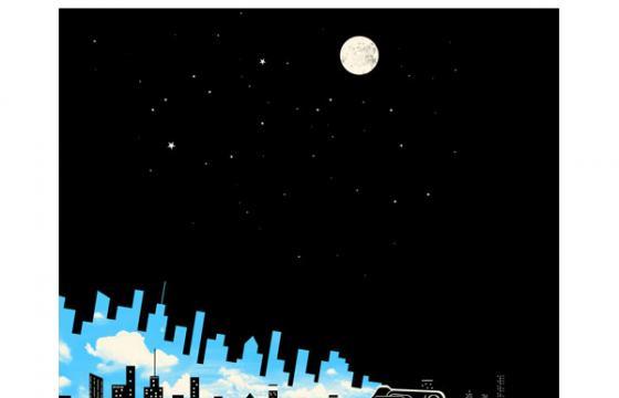 Tang Yau Hoong's Illusions