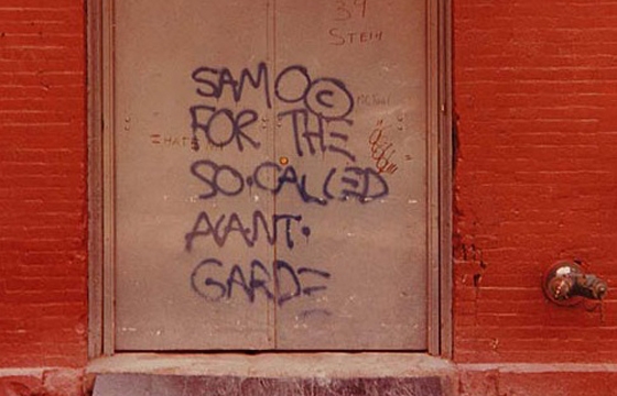 25 Years Ago Today, Jean-Michel Basquiat Died