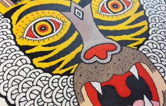 For One Week Only: You Can Have a Made to Order Matt Leines "Tiger Head" Drawing