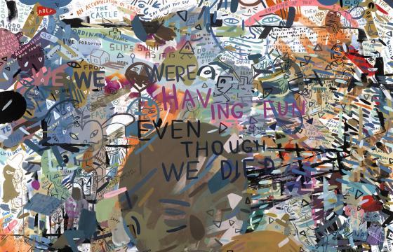 Feature: Jason Jagel, Madlib, and Entangled Conversations