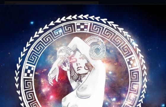 Aries is Born