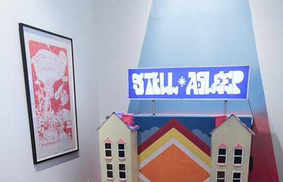 White Walls & Shooting Gallery Open New Space in San Francisco