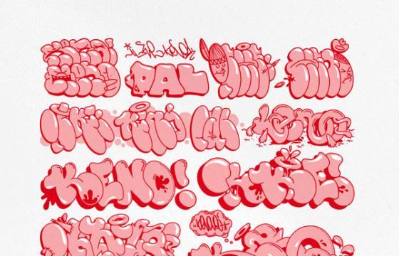 Keno Print