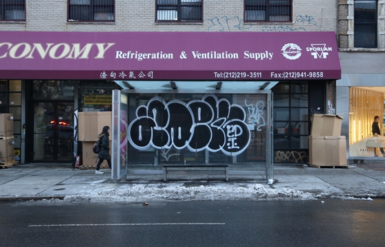 Scene Report: New York