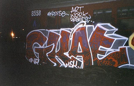 FRIDAY SPOTLIGHT: GKAE