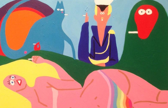 Todd James "Supernatural" @ Sandra Gering Inc, NYC