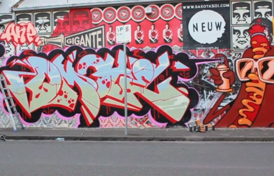 Video: Dmote x Dakota 501