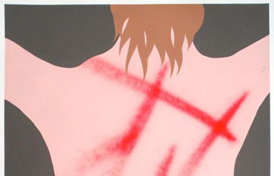 Preview of NOTHING TO SAY at Guerrero Gallery