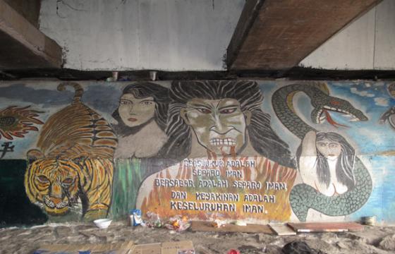 Video: BNE introduces the work of Pak Nur