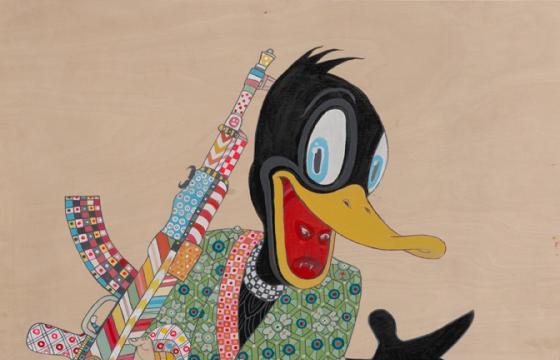 Ferris Plock 