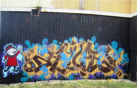 New Erupto Piece