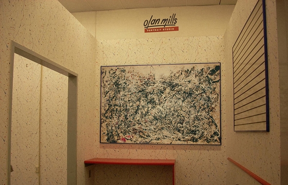 Great Art in Ugly Rooms