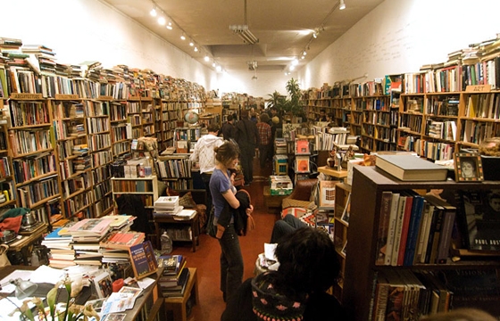 Help Save Adobe Books in San Francisco!