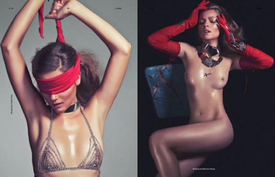 Tie Me Up