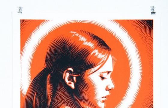 New Print: El Mac "The Prayer"